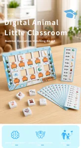 Kids wooden math matching board and number operation puzzle game for early childhood learning.
