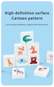Wooden animal puzzle blocks for kids, cute cartoon design early educational stacking toys.