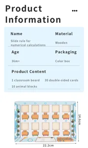 Wooden math toy detail classroom board with double-sided cards and animal blocks for kids learning.
