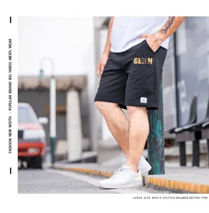 Detailed view of men's casual shorts featuring comfortable fit and stylish printed design for daily wear.