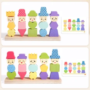 Wooden shape sorting stacking toy set for kids color cognitive educational toy blocks main image