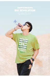 Men's summer casual loose round neck short sleeve T-shirt with cool graphic print.