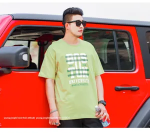 Summer casual loose fit round neck men's green graphic t-shirt with college print