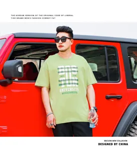 Men's Summer Casual Loose Fit Short Sleeve T-Shirt with Boston University Print.