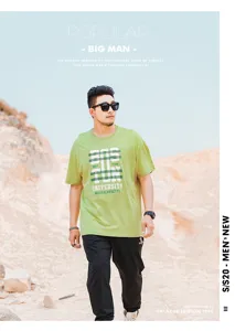 Men's casual loose round neck short sleeve T-shirt with Boston University letter print.
