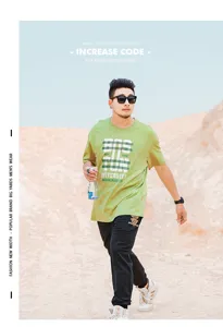 Men's loose casual crew neck short sleeve T-shirt plus size olive green letter print top