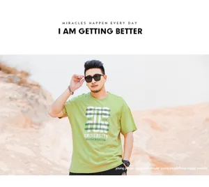 Men's casual green short sleeve T-shirt with graphic print detail, comfortable and stylish.
