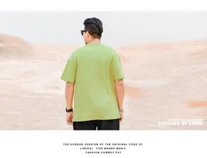 Men's summer casual loose solid color short sleeve crewneck t-shirt green basic top