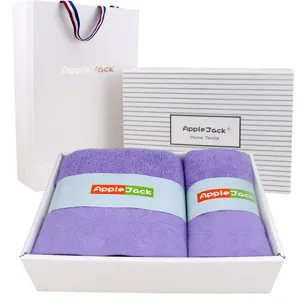 Pure Cotton Jacquard Bath Towel And Face Towel Set Luxury Soft Absorbent Bathroom Towels With Gift Box Packaging