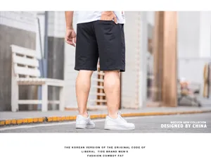 Men's casual sport shorts, loose straight fit elastic summer shorts for comfortable daily wear.