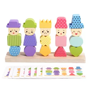 Kids wooden geometric shape matching stacking toy educational color cognition puzzle block set