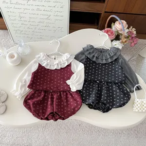 Set autunno bambina colletto bambola camicia gilet floreale pantaloni a palloncino carino