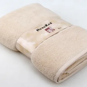 Pure Cotton Bath Towel For Adults Thickened Highly Absorbent Solid Color Diamond Jacquard Soft Skin-Friendly Bathroom Towel