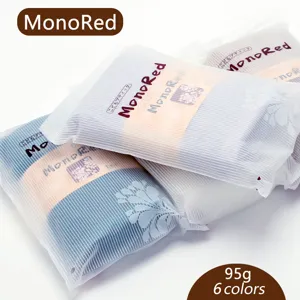 Solid color 100% cotton towel set in frosted packaging, soft and absorbent for hotel and home use.