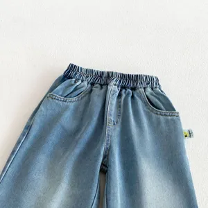 Kids fashion wide leg denim pants for girls autumn loose casual trousers comfortable daily wear.