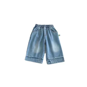Girls casual wide-leg denim pants featuring cute heart embroidery details and elastic waist.