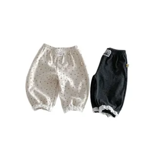 Girls spring Korean floral casual pants cute baby lantern pants cuffed trendy long trousers