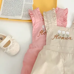 Set pantaloncini camisola floreale bambina volant carini estate vestito due pezzi
