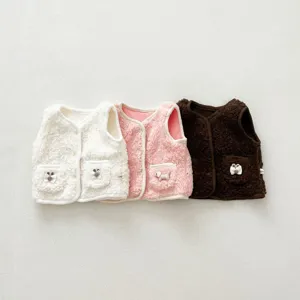 Winter kids cute lamb fleece vest cardigan set detail view showing white pink and brown options.