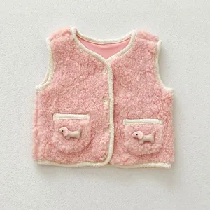 Cute baby lamb fleece vest detail, pink sleeveless cardigan with sweet dog pocket patches.