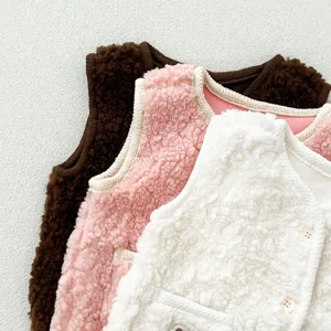 Infant baby fleece sherpa vest, thick warm sleeveless cardigan, detail view texture.