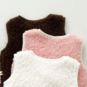 Detailed view of thick fleece baby vest, soft sherpa fabric, cozy texture and warm layer.