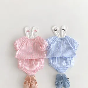 Summer baby girl Korean style striped split set with cute bunny ears and exquisite embroidery.