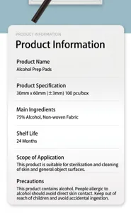 Detailed 75% alcohol pads specification chart showing ingredients and usage for hygiene