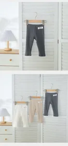 Infant ribbed leggings for spring and autumn, solid color soft and comfortable baby pants.