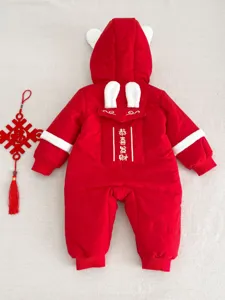 Red baby winter romper detail, cute rabbit ears hood, festive New Year padded crawling outfit
