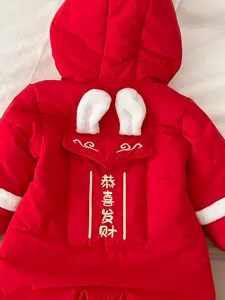 Tuta invernale rossa per neonato, tutina festiva per il nuovo anno con cappuccio.