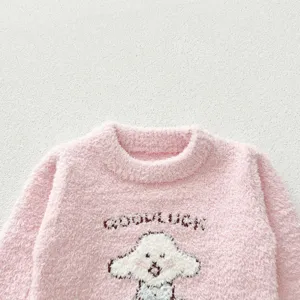 Cute infant baby girl fluffy feather yarn sweater top with cartoon puppy print design.