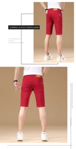 Men's red denim shorts casual slim fit five-point trousers summer fashion street wear