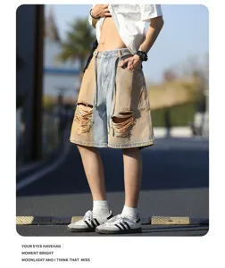 Ανδρικά τζιν σορτς σκισμένα patchwork πλυμένα vintage loose fit casual modern streetwear
