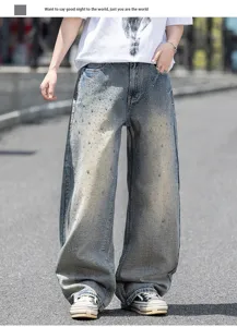 Ανδρικό μοντέρνο τζιν streetwear vintage με στρας ίσια loose casual denim παντελόνι.