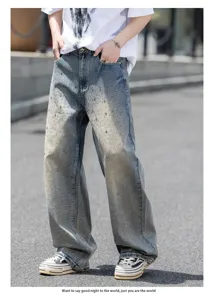 Ανδρικό streetwear retro strass ίσιο χαλαρό denim jeans casual φαρδύ μακρύ παντελόνι