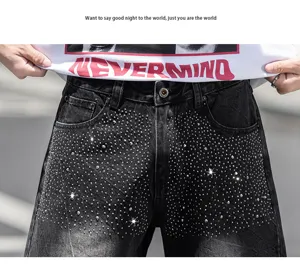 Ανδρικό μοντέρνο τζιν streetwear σκούρο γκρι με στρας ίσιο παντελόνι φαρδύ casual denim