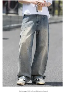 Ανδρικό ρετρό baggy φαρδύ τζιν παντελόνι με στρας και φθορά σε στιλ έναστρου ουρανού.