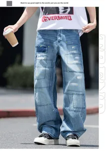 Αμερικανικό τζιν παντελόνι street wear ξεβαμμένο ίσιας γραμμής χαλαρή εφαρμογή.