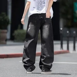 Ανδρικό μαύρο γκρι baggy φαρδύ ίσιο τζιν streetwear vintage πλυμένο casual παντελόνι
