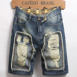 Ανδρικά Retro Washed Ripped Denim Shorts Distressed Patchwork Χαλαρό Ίσιο Μπατζάκι Retro Streetwear Μόδα Ξεβαμμένο Μπλε Denim Σορτς