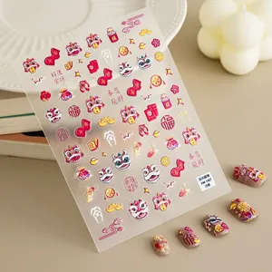 3D Chinese Nieuwjaar Leeuwendans Nagelstickers Ingedrukte Geluk Decals Manicure Tips.