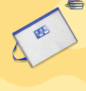 Vue détaillée de la pochette filet A4, organisateur de documents étudiant avec zip et poignée.