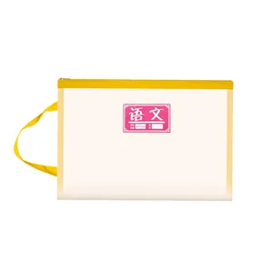 Pochette document maille A4 bordure jaune avec poignee, rangement test eleve pratique.