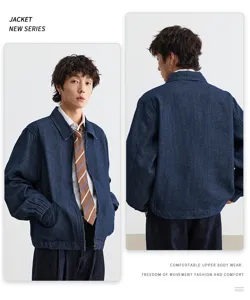 Detailansicht der amerikanischen Vintage-Denim-Harrington-Jacke für Herren, Klassiker.
