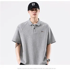 Polo casual a maniche corte da uomo, top grigio vintage con risvolto e comoda vestibilità larga.