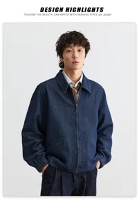 Amerikanische cleanfit Harrington Jacke für Damen und Herren, klassische Boxy Outfits.