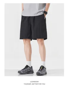 Herren Sommer Eisseide Freizeitshorts, lose gerade schnelltrocknend einfarbige kurze Hose.
