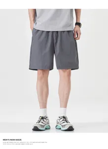 Herren Sommer Eisseide Freizeitshorts lose gerade schnelltrocknend Fünf-Punkte-Hose grau