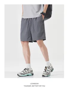 Herren Sommer Eisseide Shorts lose gerade schnelltrocknende Freizeithosen Alltag.